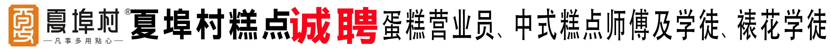 �����˲��г��������Ĳ�������Ʒ�Ƹ��