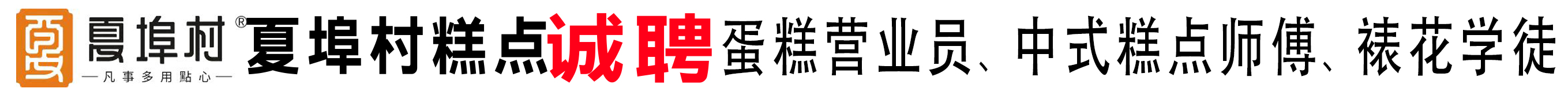 �����˲��г��������Ĳ�������Ʒ�Ƹ��